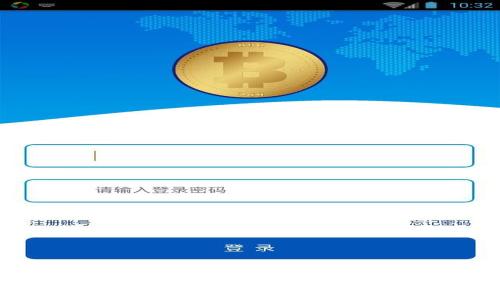 新加坡虚拟币市场深度分析:趋势、政策与投资机会