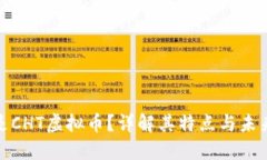 什么是CHT虚拟币？详解其特点与未来趋势