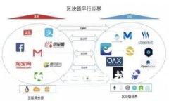 虚拟币挖矿大全：全面解析挖矿技术与策略