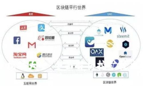 虚拟币挖矿大全:全面解析挖矿技术与策略