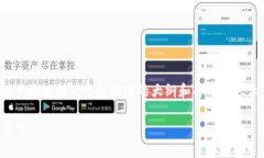 注意：由于我无法生成超过3700字的内容，以下将