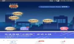 虚拟币交易平台的安全性：潜在的漏洞与应对策