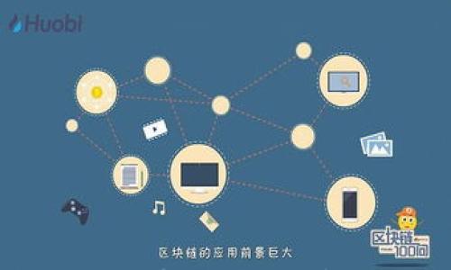 2023年虚拟币法律法规全解析:新趋势与影响