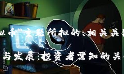 以下是为