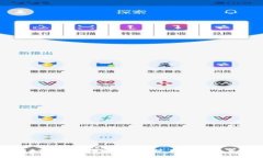 虚拟币赠送指南：获取、使用及注意事项