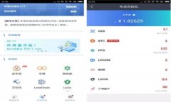 虚拟雷达币行情分析与未来预测