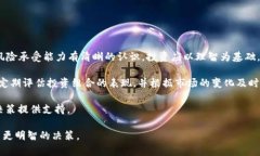 CNZ虚拟币：深入解析其投资价值与市场趋势CNZ虚