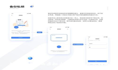 如何创建新的虚拟币账户:一站式指南