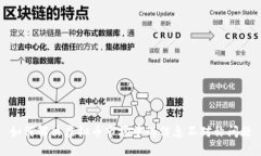 如何解决虚拟币市场中的信息不对称问题