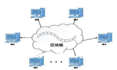 : 虚拟币ETF基金全面解析:投资新机遇与风险