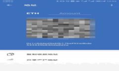 2021年9月TPWallet空投骗局解析：投资者如何识别与