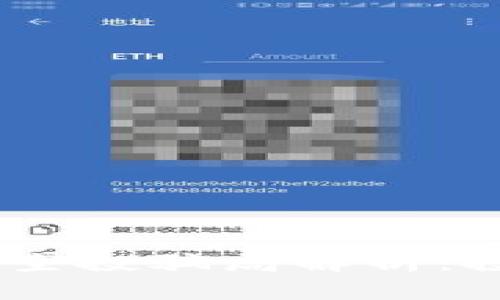 2021年9月TPWallet空投骗局解析:投资者如何识别与防范