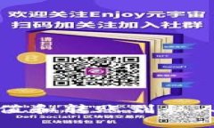 如何将虚拟币充值和转账到私人账户的详尽指南