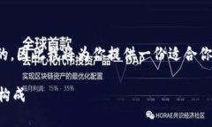 注意：由于你的请求需要详细的内容和的，因此