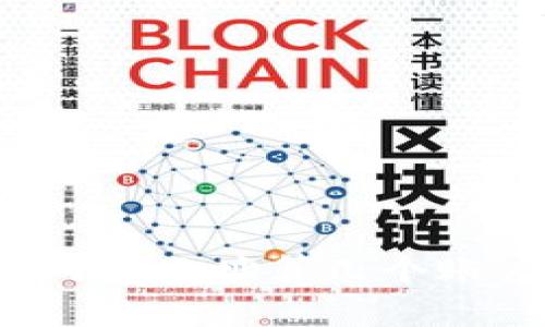 tpwallet建了两个地址算几个账户?答案与解析