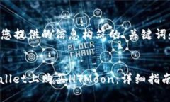 以下是根据您提供的信息构筑的、关键词和内容