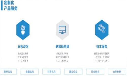 如何恢复TPWallet之前的账户账户?详细指南与步骤解析