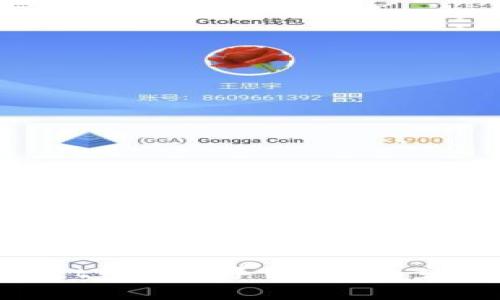 如何在TP Wallet中购买手续费?一步步教你轻松上手