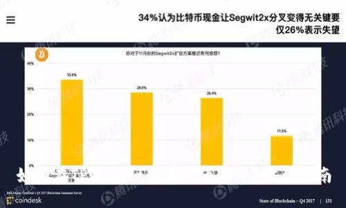 如何在TPWallet查看新币信息?完整指南