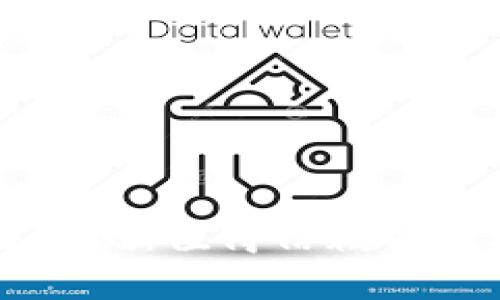 TPWallet安全性评测:值得信赖的数字资产管理工具