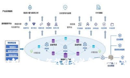 tpwallet卸载后如何找回和恢复数据的完整指南