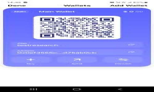 TPWallet:探索不同公链间的币转移操作