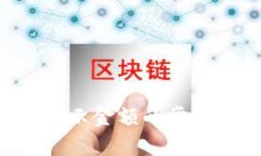 TP Wallet无法显示金额的常见原因及解决方案