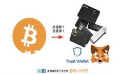 如何将狗狗币提取到TPWallet：详细步骤指南