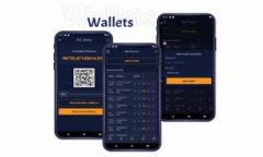   解决TPWallet转账权限问题的完整指南 /  guanjian
