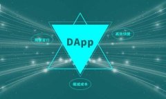 tpwallet支持ERC20通道的全面解析