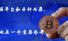 baioti如何将TPWallet的币安全转移到BKEX交易所/bai