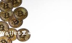 如何将TPWallet里的USDT转到火币交易所？