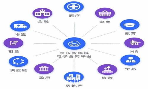安卓手机下载TPWallet的详细安装指南