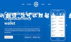 “TP Wallet” 是一个数字钱包的名称，通常用于存
