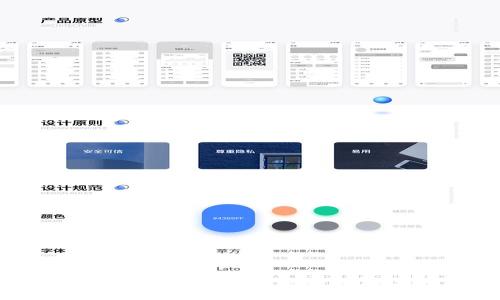 如何在TPWallet中发现新币：全面指南