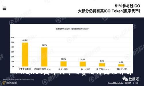 TPWallet发布代币的费用与流程详解