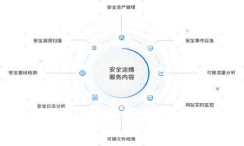 如何在TPWallet中获取私钥?详细指南
