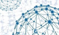   TP Wallet 提现到账时间及常见问题解答