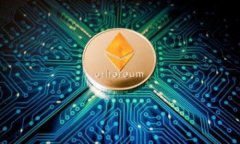 思考和关键词jiaotitpwallet交易币卖不掉的原因及解