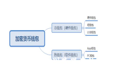 如何解决TPWallet浏览器无法使用的问题