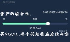 如何通过TPWallet购买StarL：完整指南br关键词：T
