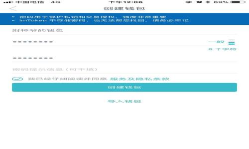 以下是关于“tpwallet转账显示网络错误”的、关键词、主体大纲及相关问题的详细信息。

tpwallet转账显示网络错误的解决办法与注意事项