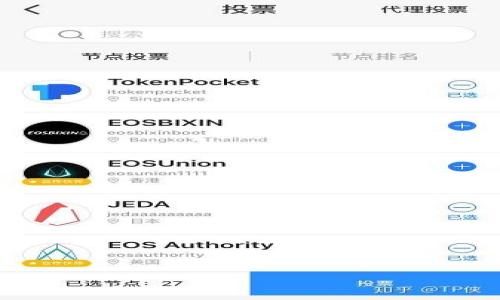 TPWallet下载与使用指南:最新版本1.3.6详细介绍