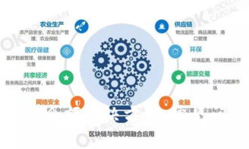 tpwallet不刷新余额解决方案:常见问题及排查指南