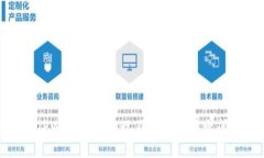 如何在TPWallet中实现不同区块链之间的转账