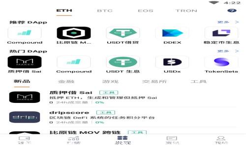 如何解决Pig币转移到TPWallet后消失的问题?