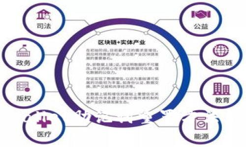 tpwallet助记词重置方法详解