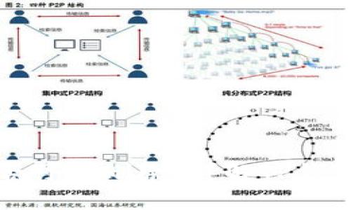 tpwallet地址是否可以删除?详解TP钱包管理与使用技巧